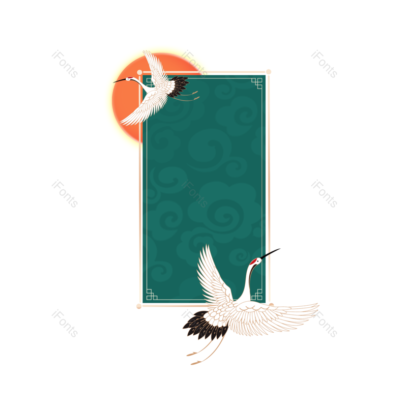 边框图片,装饰元素,复古PNG,春节免抠素材